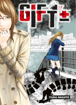 Mangas - Gift +/- Vol.12