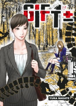 Mangas - Gift +/- Vol.17