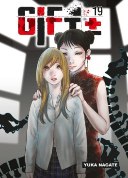 Mangas - Gift +/- Vol.19