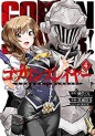 Top Oricon du 12 au 18 mars 2018 - Actualités | Manga News 2018