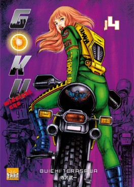 Mangas - Goku - Midnight Eye Vol.4
