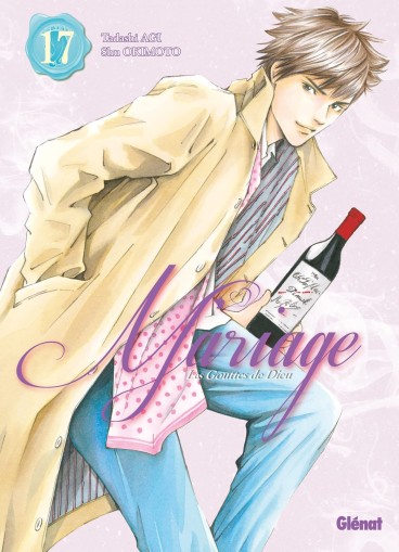 Manga - Manhwa - Gouttes de Dieu (les) - Mariage Vol.17