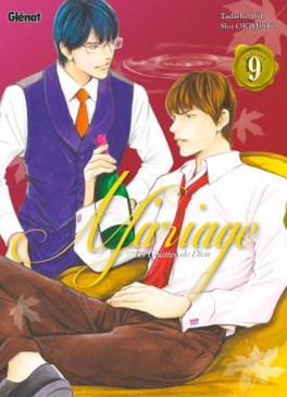 Gouttes de Dieu (les) - Mariage Vol.9