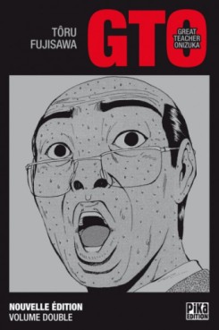Manga - Manhwa - GTO - Great Teacher Onizuka - Double Vol.5