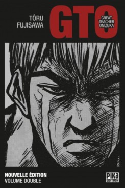 Manga - Manhwa - GTO - Great Teacher Onizuka - Double Vol.1
