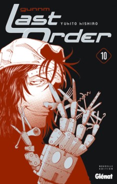 Manga - Manhwa - Gunnm Last Order - Version noire Vol.10