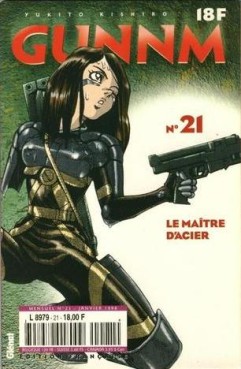 Manga - Manhwa - Gunnm - kiosque Vol.21