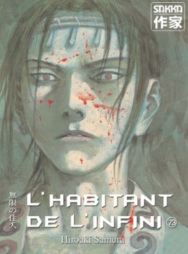 Manga - Manhwa - Habitant de l'infini (l') - 2e édition Vol.23