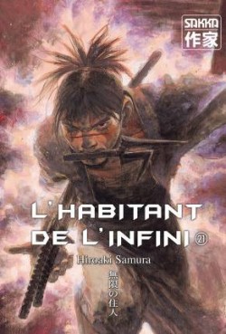 Manga - Manhwa - Habitant de l'infini (l') - 2e édition Vol.21