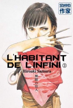 Manga - Manhwa - Habitant de l'infini (l') - 2e édition Vol.3