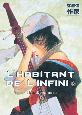 Manga - Manhwa - Habitant de l'infini (l') - 2e édition Vol.12