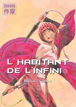 Manga - Manhwa - Habitant de l'infini (l') - 2e édition Vol.17