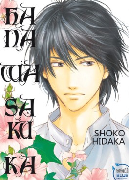 Manga - Manhwa - Hana wa Saku Ka Vol.1