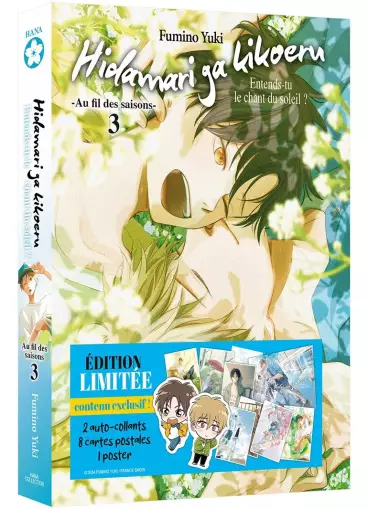 Manga - Manhwa - Hidamari Ga Kikoeru - Au fil des saisons - Édition limitée Vol.3