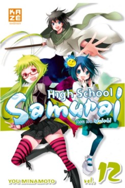 Manga - Manhwa - High School Samurai Vol.12