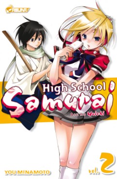 Manga - Manhwa - High School Samurai Vol.2