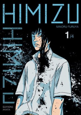 Manga - Manhwa - Himizu Vol.1