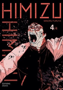 Himizu Vol.4