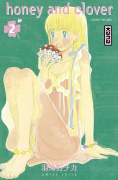 Manga - Manhwa - Honey and Clover Vol.2