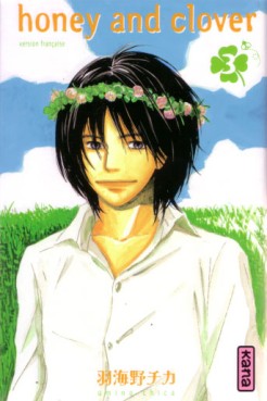 Manga - Manhwa - Honey and Clover Vol.3