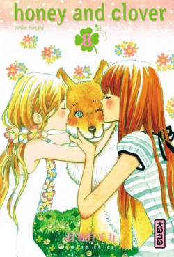 Manga - Manhwa - Honey and Clover Vol.8