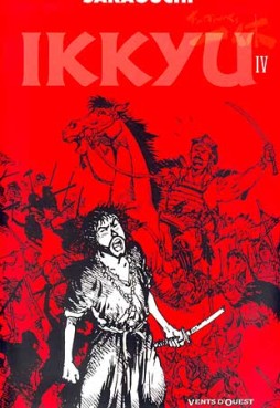 Ikkyu Deluxe Vol.4