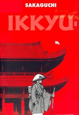 Ikkyu Deluxe Vol.2