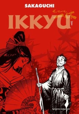 Ikkyu Deluxe Vol.5