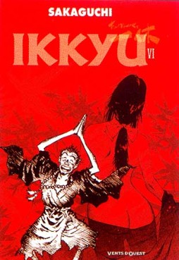 Ikkyu Deluxe Vol.6