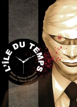 Mangas - Ile du temps (l')