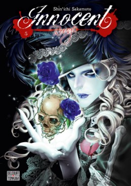 Manga - Manhwa - Innocent - Rouge Vol.5