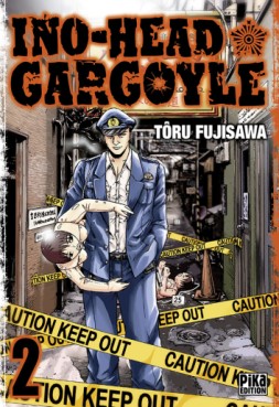 Mangas - Ino-Head Gargoyle Vol.2