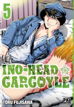 Mangas - Ino-Head Gargoyle Vol.5