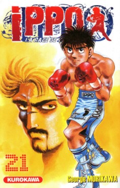 Mangas - Ippo - Saison 1 - La rage de vaincre Vol.21