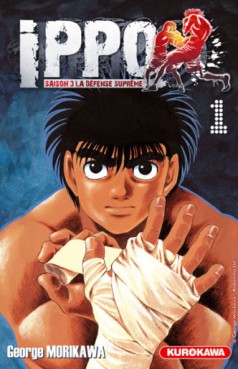Mangas - Ippo - Saison 3 - La défense suprême Vol.1