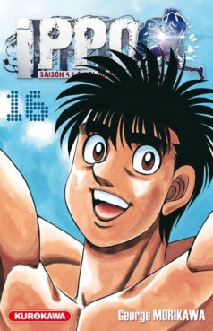 Mangas - Ippo - Saison 4 - La loi du ring Vol.16