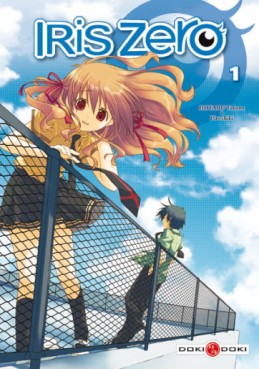 lecture en ligne - Iris Zero Vol.1