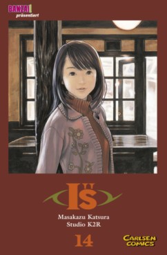 Manga - Manhwa - I''s de Vol.14