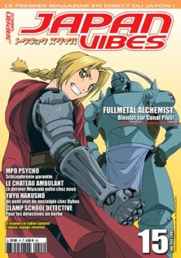 Manga - Manhwa - Japan Vibes Vol.15