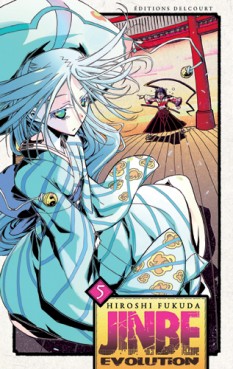 Mangas - Jinbe Evolution Vol.5