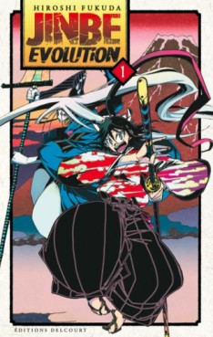Mangas - Jinbe Evolution Vol.1