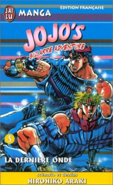 Manga - Manhwa - Jojo's bizarre adventure Vol.5