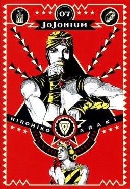 Manga - Manhwa - Jojo no Kimyô na Bôken - part 1-3 - jojonium - deluxe jp Vol.7