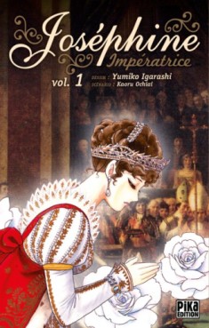 Mangas - Joséphine impératrice Vol.1