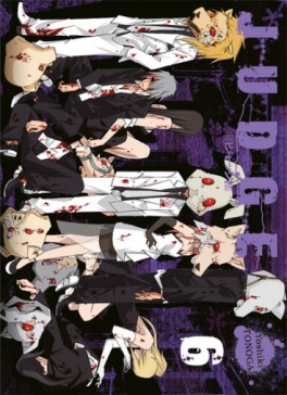 Mangas - Judge Vol.6