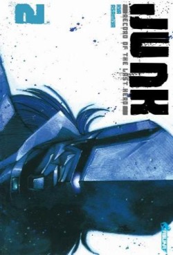 Mangas - Junk record of the last hero Vol.2