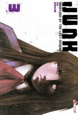 Mangas - Junk record of the last hero Vol.3