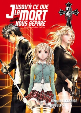 Manga - Manhwa - Jusqu’à ce que la mort nous sépare Vol.2