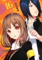 Top Oricon du 16 au 22 septembre 2019 - Actualités | Manga News 2019