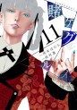 Top Oricon du 25 au 31 mars 2019 - Actualités | Manga News 2019